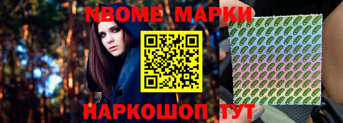 ЛСД экстази кислота  Вход с VPN  LSD-25 экстази  ЛСД экстази кислота  Армавир 