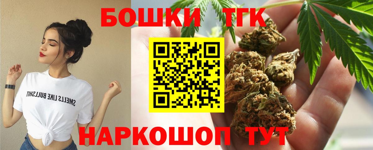 Конопля SATIVA & INDICA Армавир
